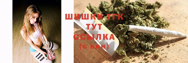 Шишки марихуана OG Kush  Балтийск 